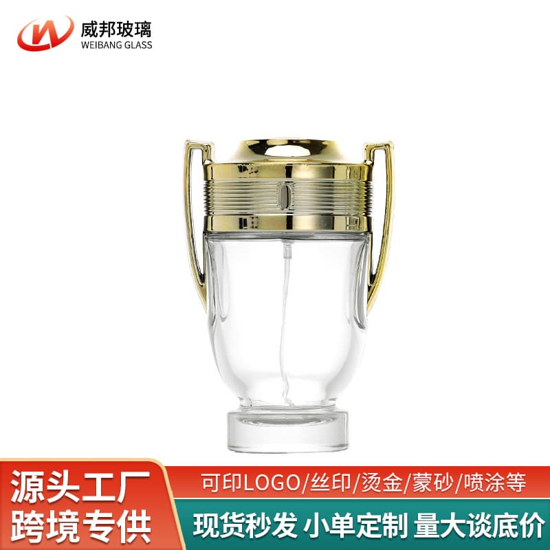 Transparent Glass Perfume Empty Bottle 100ml Cosmetics Spray Bottle Prize Cup Crystal Material Can Be Printed LOG for Cosmetics