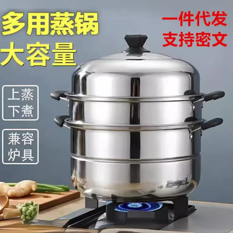 Thickened Stainless Steel Double-Layer Steamer for Home Use, Two or Three-Tier Pot, Large Soup Pot for Steaming Buns and Fish, Compatible with Induction Cookers and Gas Stoves