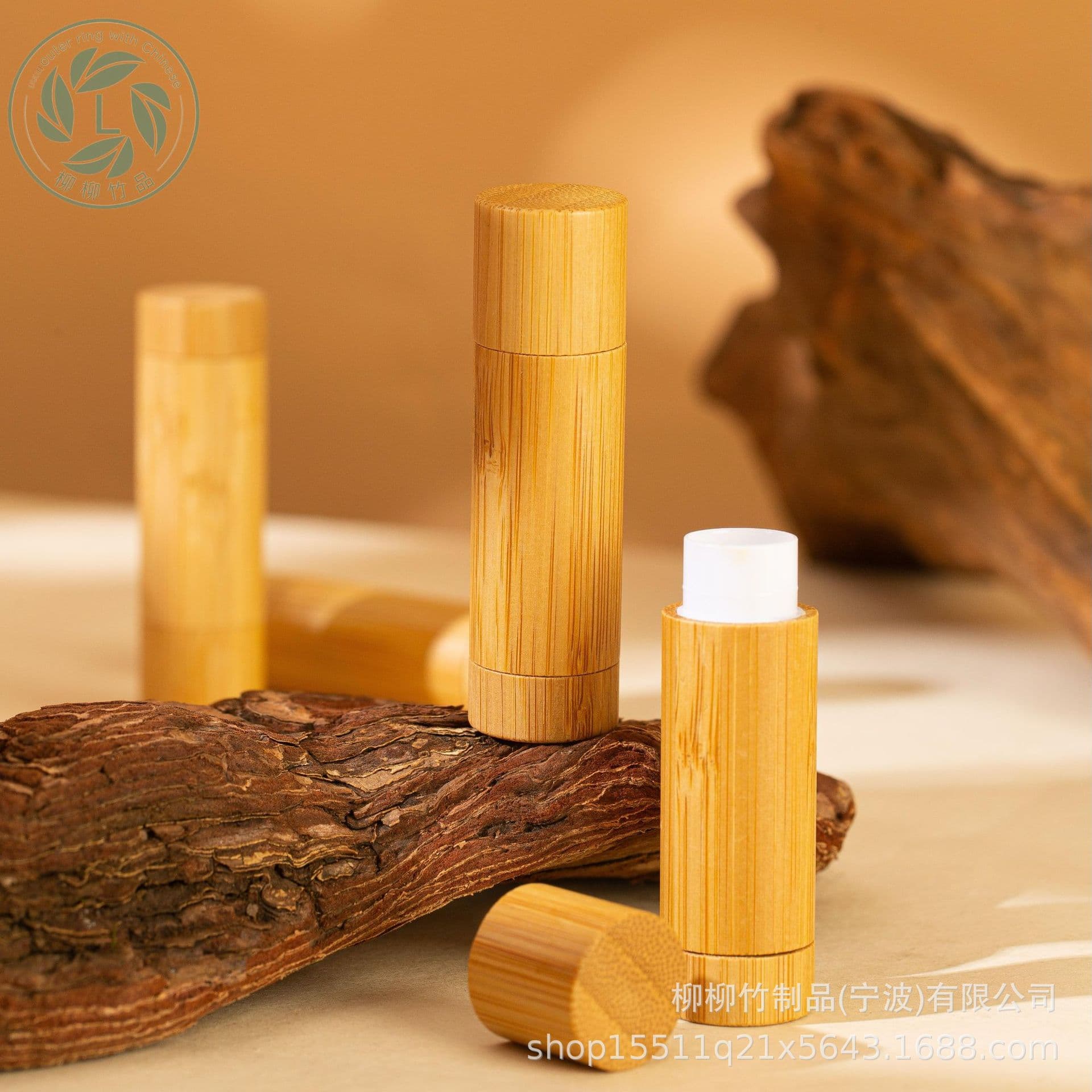 Bamboo Lip Balm Tube 4g Direct Fill Bamboo Wood Lip Balm Tube Bamboo Wax Tube Bamboo Lipstick Tube Bamboo Wood Lipstick Tube