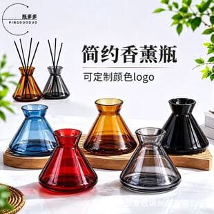 In Stock 200ml Colored Cone Aromatherapy Bottle, Flared Opening Reed Diffuser Empty Bottle, Home Glass Diffuser Bottle