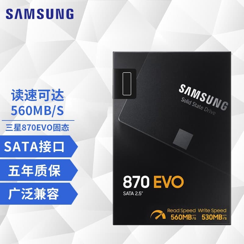Compatible with Samsung 870 EVO SSD 250GB 500GB 1TB 2TB Laptop Desktop SSD SATA Interface