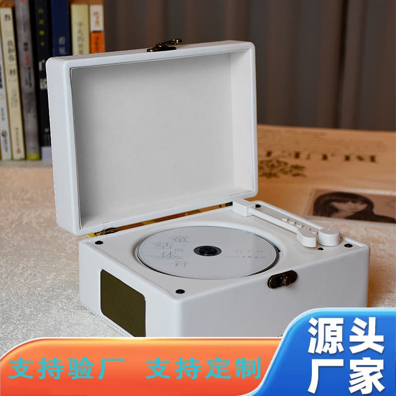 CD player, retro style gift, Bluetooth music discs, albums, CD player, couple gift.