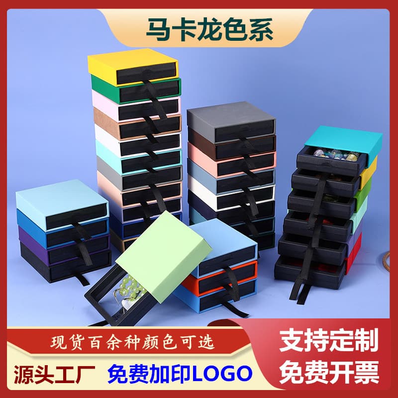 New Jewelry Box Portable Packaging PE Film Suspension Box Dust-proof Drawable Jewelry Box Necklace Jewelry Storage Box