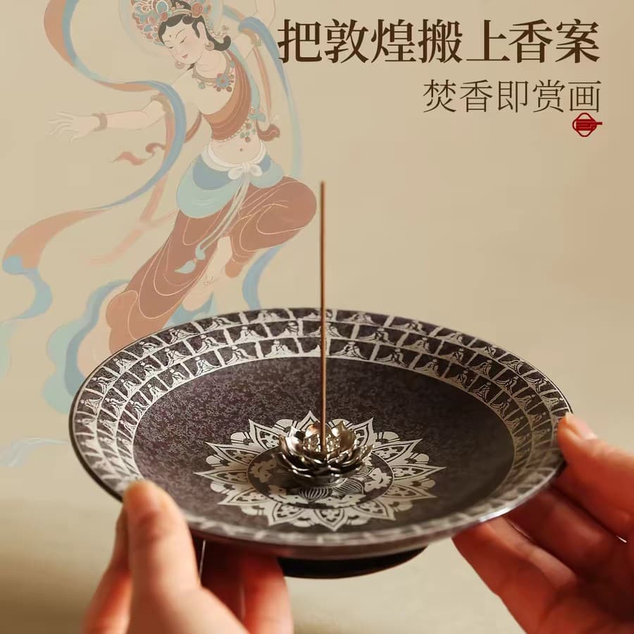 Dunhuang Ash-Collecting Incense Burner, Incense Stand, Reclining Incense Burner, Vintage Home Silver-Gilt Ten Thousand Buddhas Incense Tool, Agarwood Burning Ornament, Sandalwood