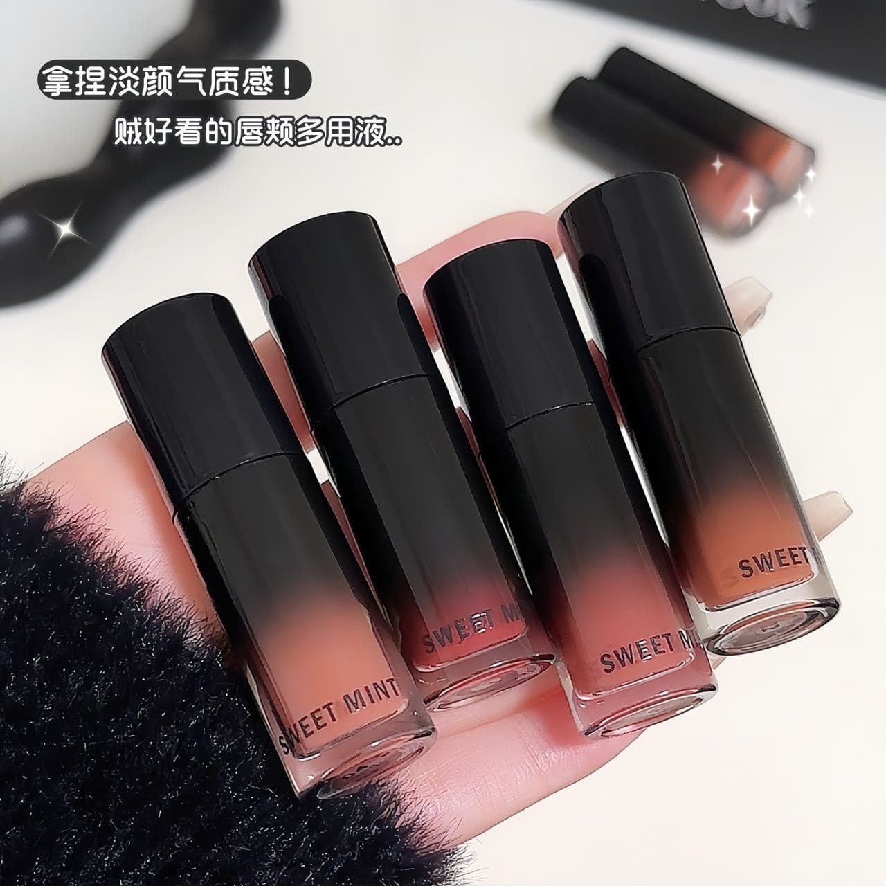 Sweetmint Multi-Use Liquid Matte Eyeshadow, Blush, and Lip Gloss - Long-Lasting, Brightening, 3-in-1 Lipstick