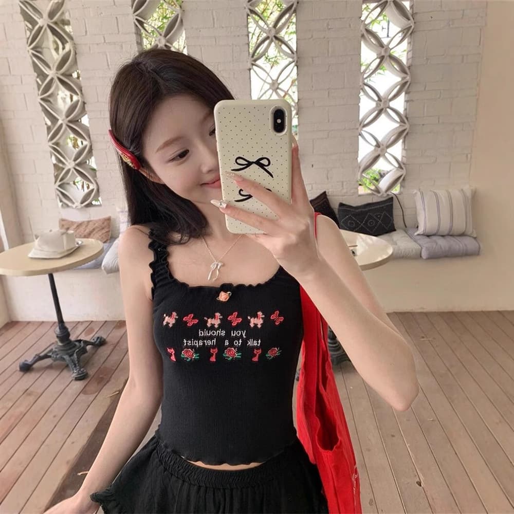 Sweet and Chic Ruffle Embroidery Camisole Top for Women 2025 Summer New Trendy Slim Fit Short Top