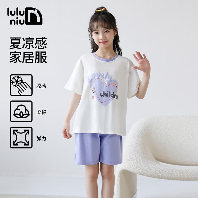 Ruluoxi children's pajamas girls summer pure cotton short-sleeved thin two-piece set cute girls middle and large children home clothes