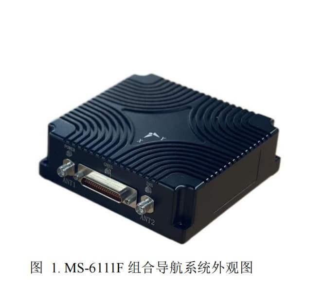 ISPNT MS-6111F Integrated Navigation System