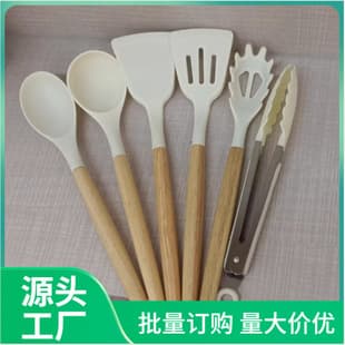Silicone Kitchen Utensils 6-Piece Set, Food-Grade Silicone Spatula and Soup Spoon, Non-Stick Cookware Set for Home Kitchen Use