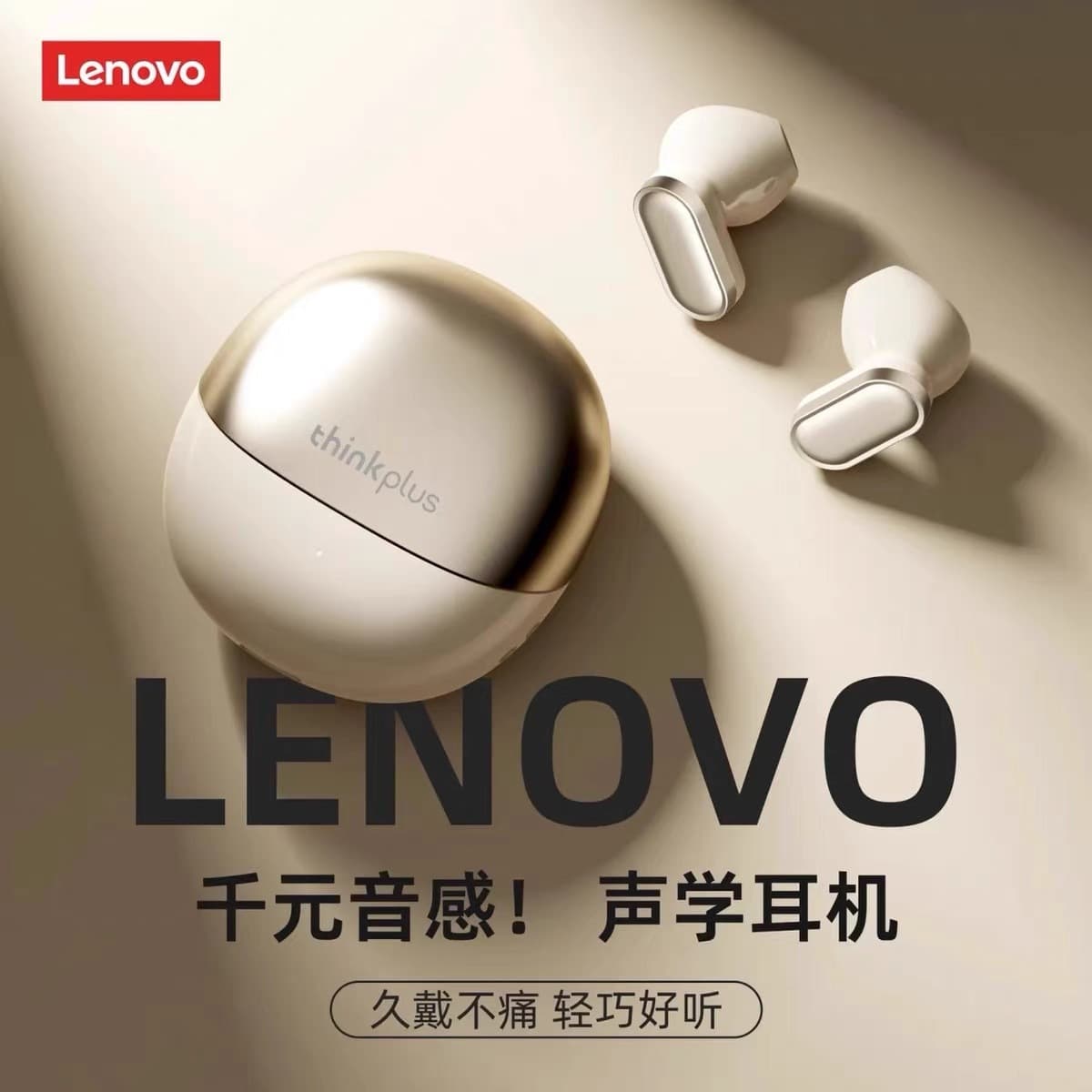 Lenovo LP19Pro Bluetooth Earphones High-Quality Sound Noise Cancellation Genuine Wireless Sports Universal Semi-In-Ear Headphones