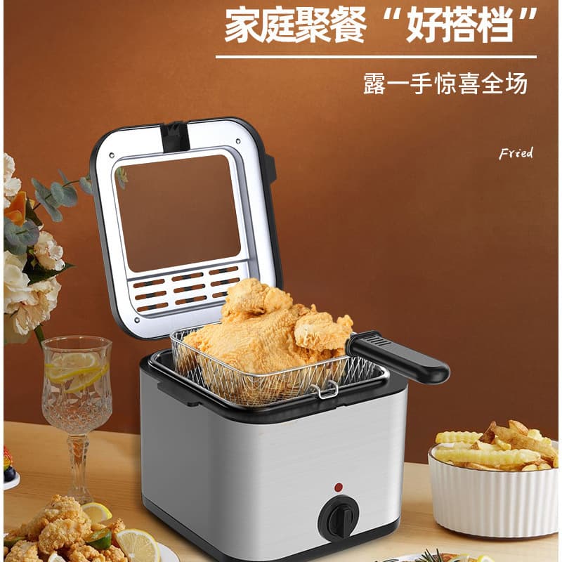Electric fryer for home use, 2.5L large capacity, with frying basket, specifically designed for making French fries. (Cross-border e-frying)