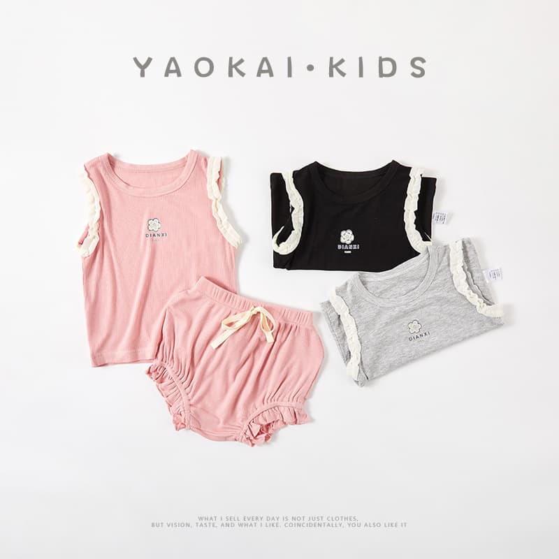 Summer Soft Baby Clothes Sleeveless Vest Covered Pants Two-piece Set Cute Baby Clothes Romper Split Set