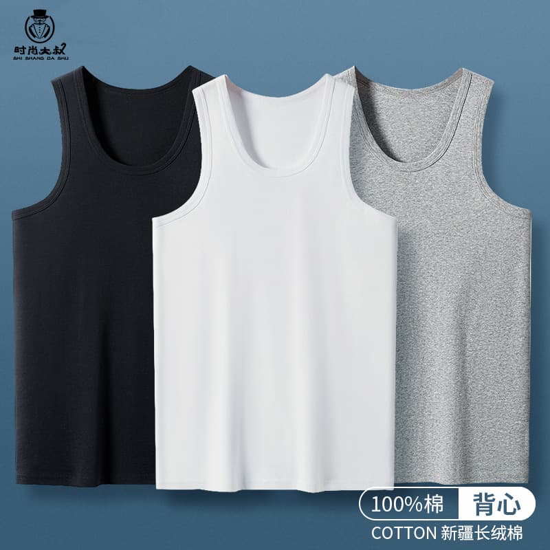 Men's Loose-Fit Cotton Sports Tank Top Summer Casual Underwear Sleeveless T-Shirt Fitness Crossbar Top For Leisure