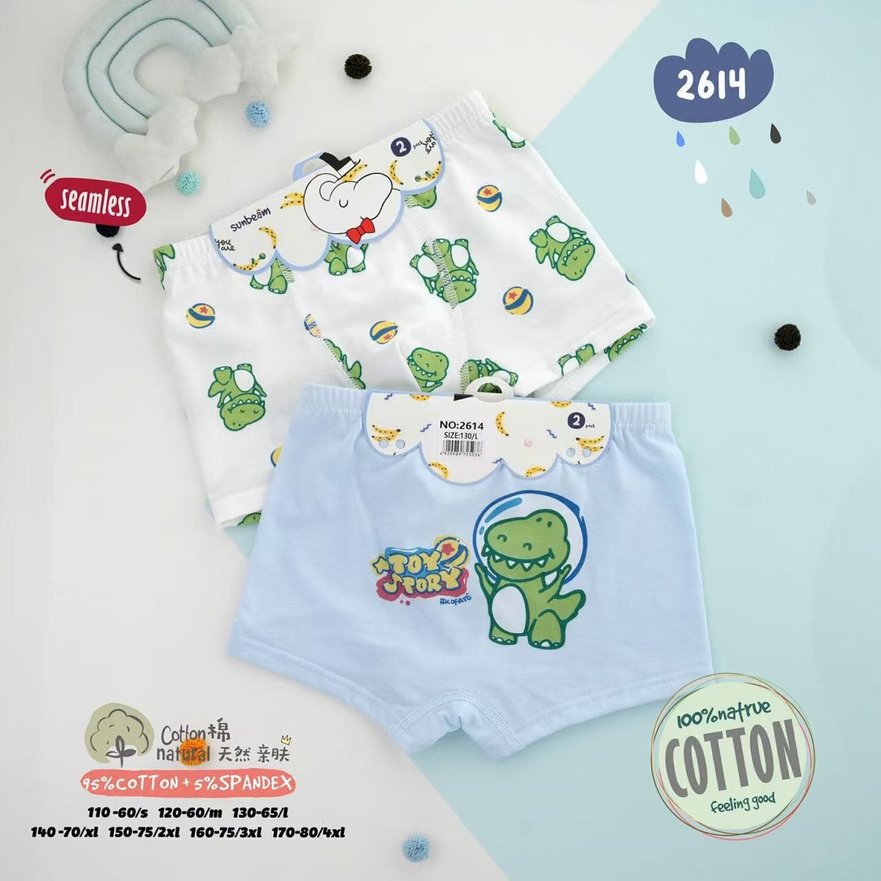 Shule Boys' Cotton Underwear, Seamless Children's Briefs, Breathable Boxer Shorts for Toddlers and Kids