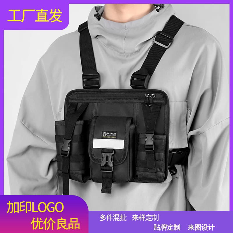 Cross-border trendy brand tactical bag functional vest bag casual personality men's bag ins vest bag men's chest bag backpack
