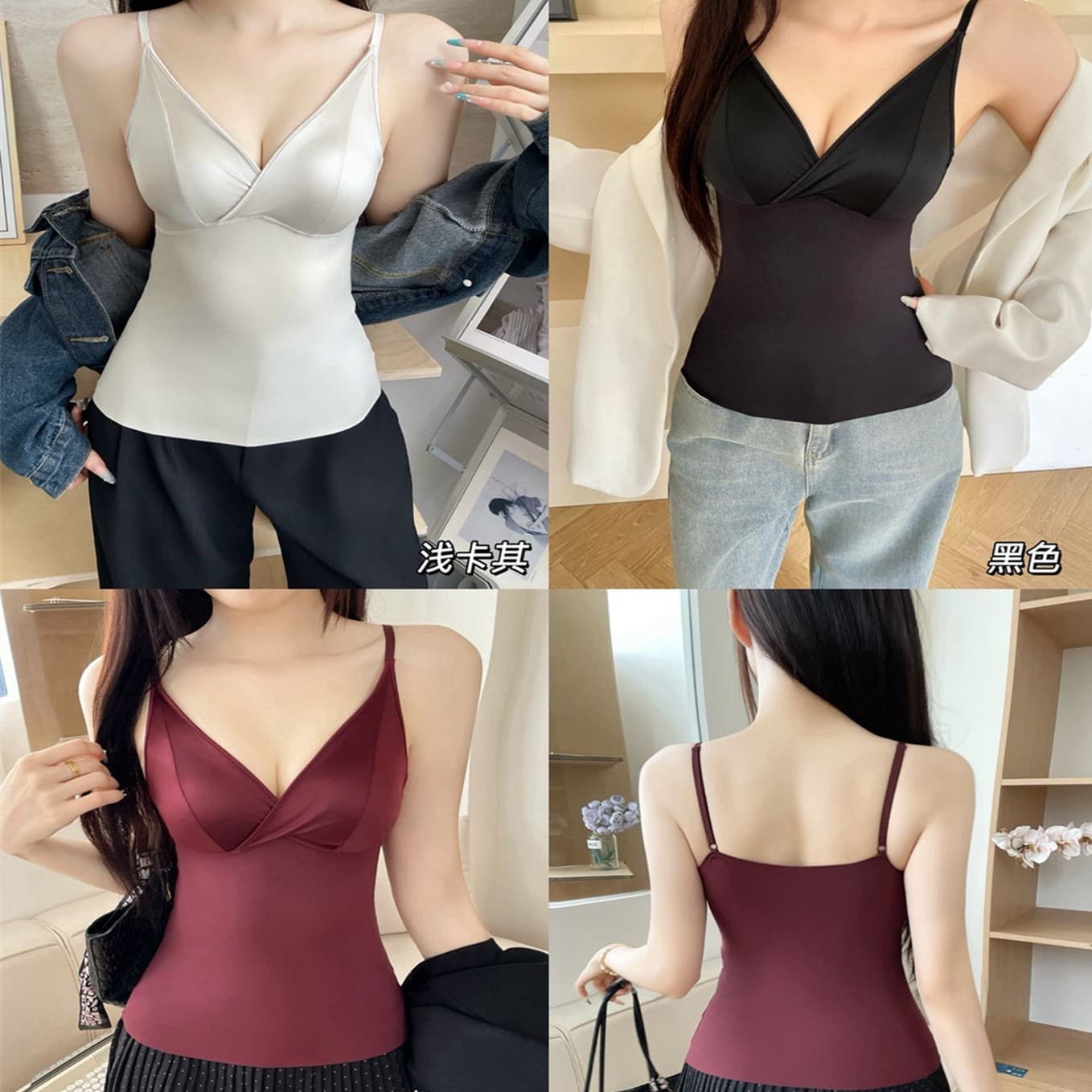 TikTok New Style 8523 V-neck Camisole for Plus-size Women, Luxury Seamless One-piece Push-up Beautiful Back Bra