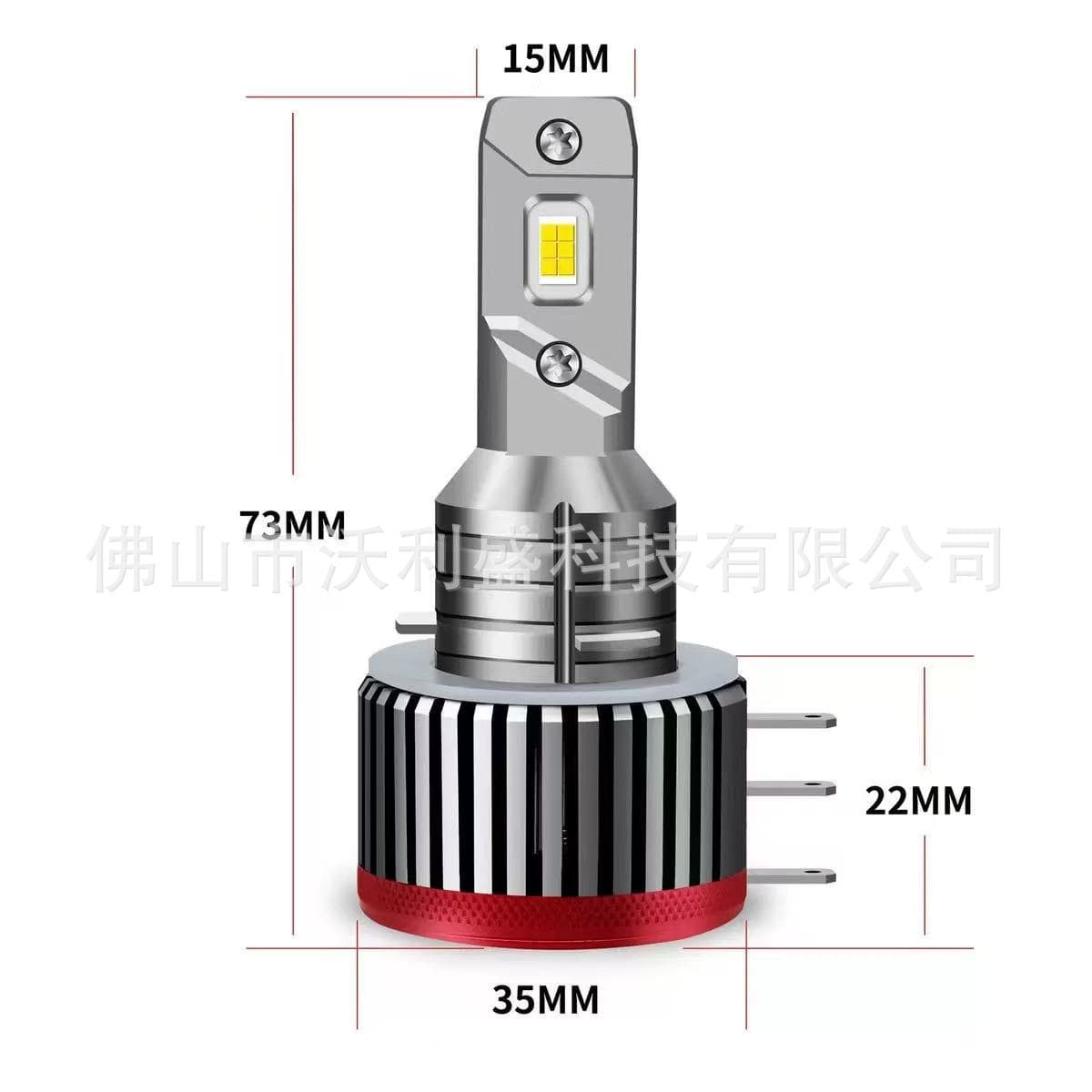 H15 Car Light Manufacturer Direct Sales Integrated Decoding Car Headlight LED Car Light Headlamp LED H15 Headlight Direct Plug-In Light