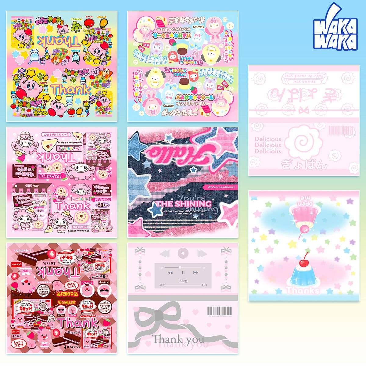 Cute card front and back materials for packaging, ballet-style outer packaging supplies, packaging bags, squishy toys, food greeting cards