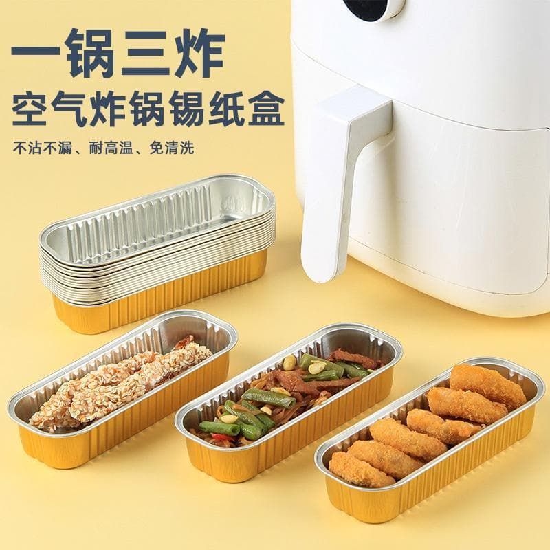 Cheese Baked Durian Aluminum Foil Box for Sweet Potato, Taro, Corn, Sushi, Bread Rectangular Baking Packaging for Cross-Border E-Commerce