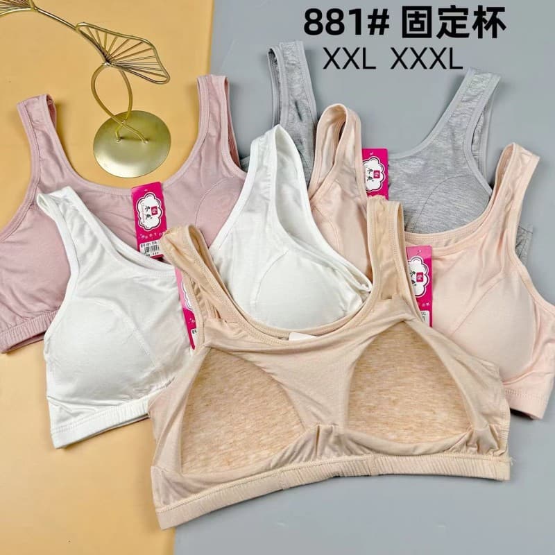 Fixed Cup Modal Back Beauty Elastic Plus Size Middle-Aged Camisole Large Size Grandma Wireless Bra Underwear