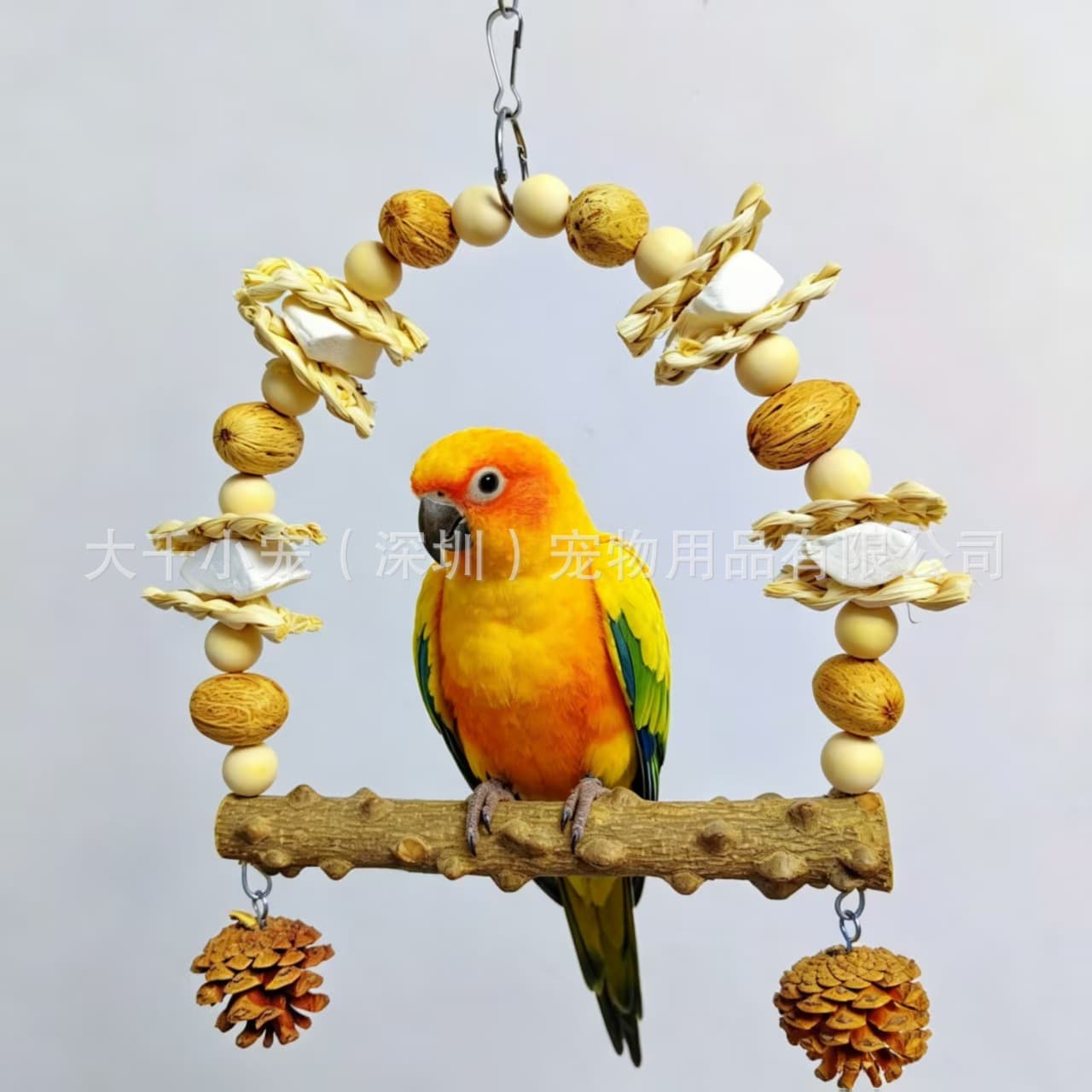 Parrot swing, nut, pine cone, cuttlefish bone, pepper wood, luxury swing to relieve boredom, self-pleasure, chewing pendant, cross-border wholesale