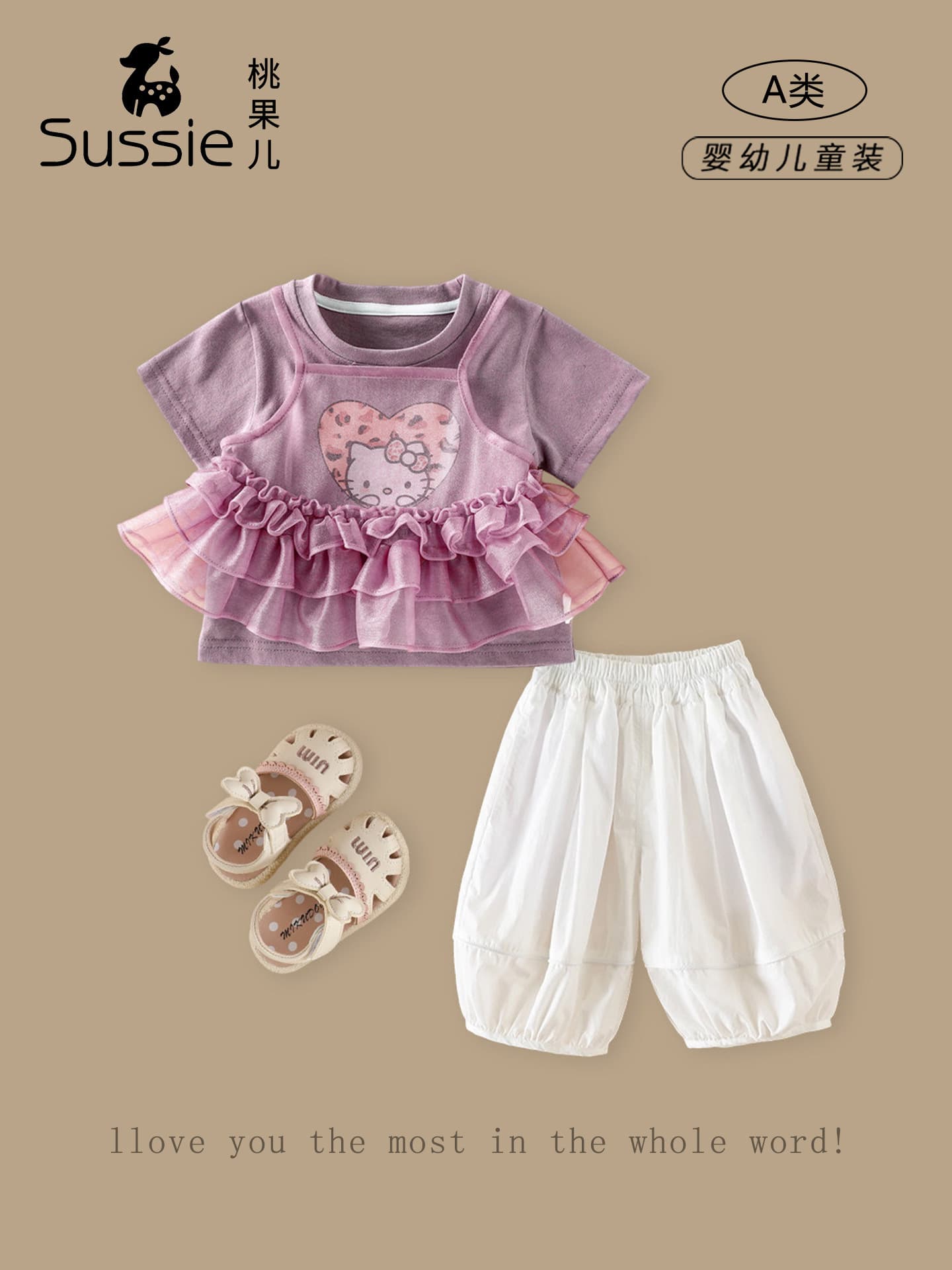 Girls Suits 2026 Summer New Infant and Children's Clothes Cat Short-Sleeved T-Shirt Tops Baby Girl's Leg Pants