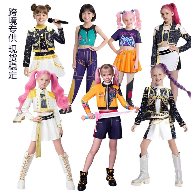 Witch K-Pop Star Mila Rumi Zoe Kids Clothes K-Pop Halloween Cosplay Witch Hunter Group Costume
