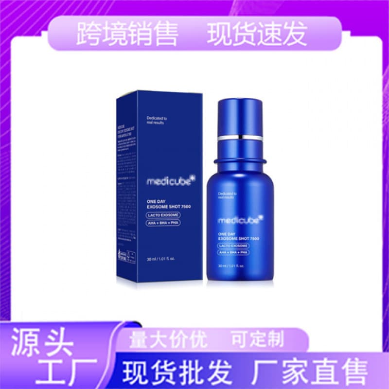 Korean Best-Selling Skincare Medicube Microneedle Facial Serum 30ml AHA+BHA+PHA Cross-Border 72