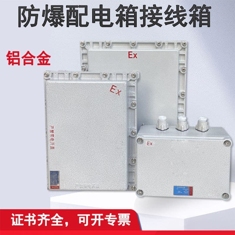Alibaba-1688 product cannot be viewed or has been removed
