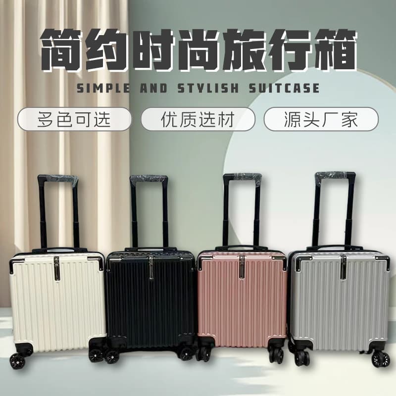 Hook suitcase 18-inch large capacity trolley case gift box password lock universal wheel suitcase boarding case wholesale