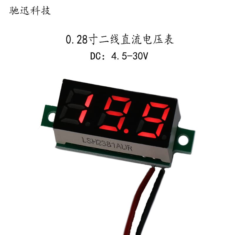 0.28 Inch Two-Wire DC Voltmeter DC4.5V-30.0V Digital Voltage Display Head LED Digital Voltmeter