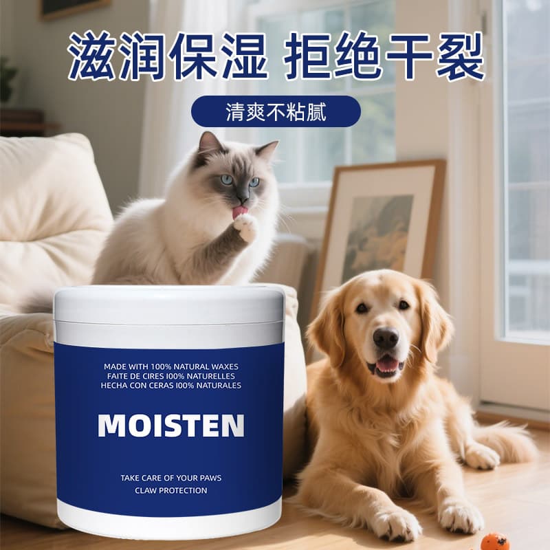 Pet Paw Balm, Pet Foot Care, Foot Moisturizing and Massage Balm, Friction Balm, Pet Massage Balm, Paw Moisturizing