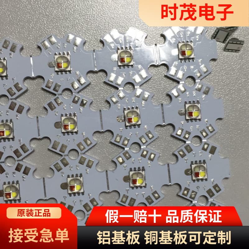 Original CREE XMLDCL 4-in-1 RGBW High Power LED Chip XML2 SMD LED