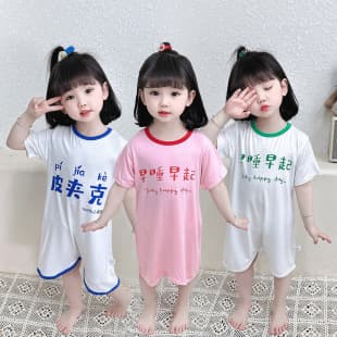 Girls' Summer Sleepwear Thin Modal Princess Nightgown for Kids Baby Boys and Girls Homewear