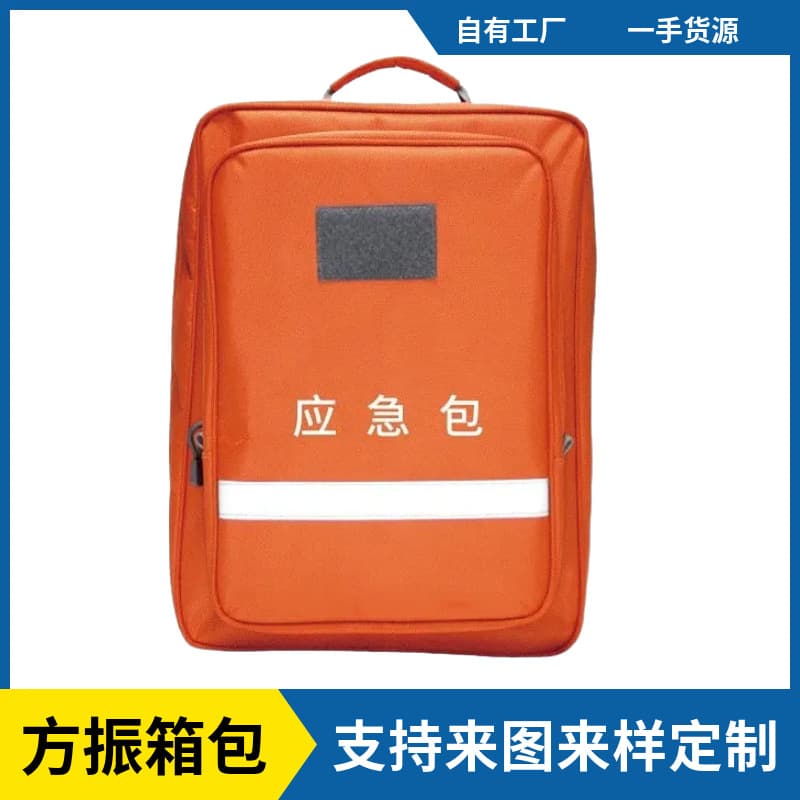 Custom Medical First Aid Kit from Manufacturer, Outdoor Emergency Rescue Storage Bag, Firefighting Kit