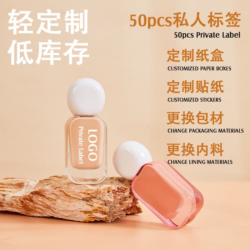 [Out of Stock] 30g Liquid Foundation Waterproof Full Coverage High Coverage Long-Lasting Base Makeup Foundation