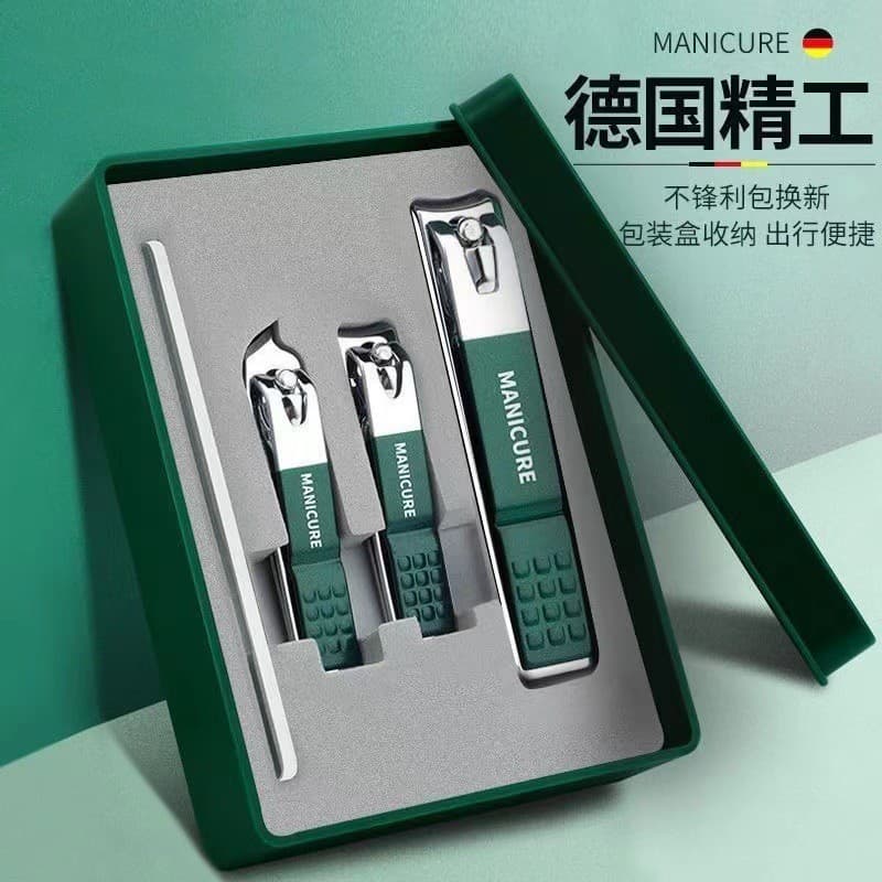 New four-piece nail clipper set household nail clippers anti-splash flat-mouth oblique nail clippers stainless steel