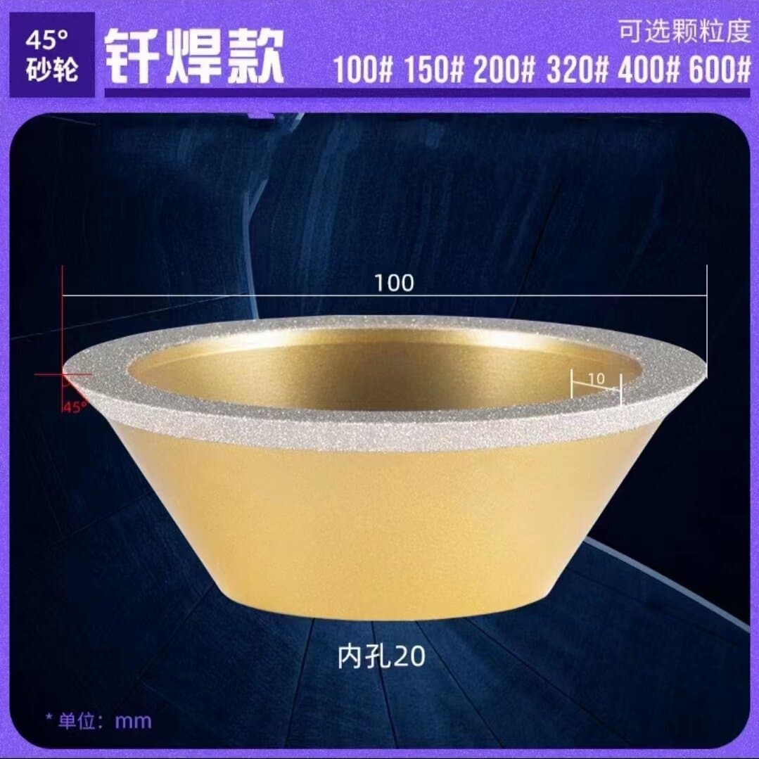 Knife Sharpener Brazed Grinding Wheel, Brazed Grinding Wheel, Bowl-Shaped Diamond Grinding Wheel, 45-Degree Universal Knife Sharpener Alloy Grinding Wheel