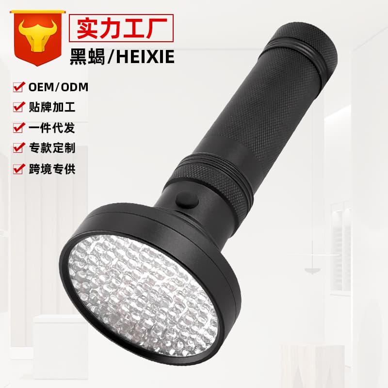 Cross-border uv395 purple light flashlight 100LED UV flashlight banknote inspection fluorescent mask detection light