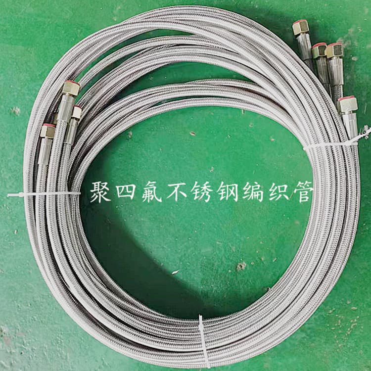 304 stainless steel braided Teflon hose high-temperature resistant inner lined PTFE hose high-temperature resistant heat-conducting oil explosion-proof oil hose