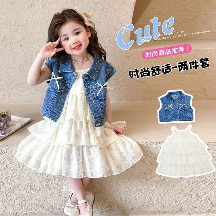 2026 New Girls Korean Style Denim Vest and Cami Dress Set Summer Trendy Two-Piece Set Children's Fashion