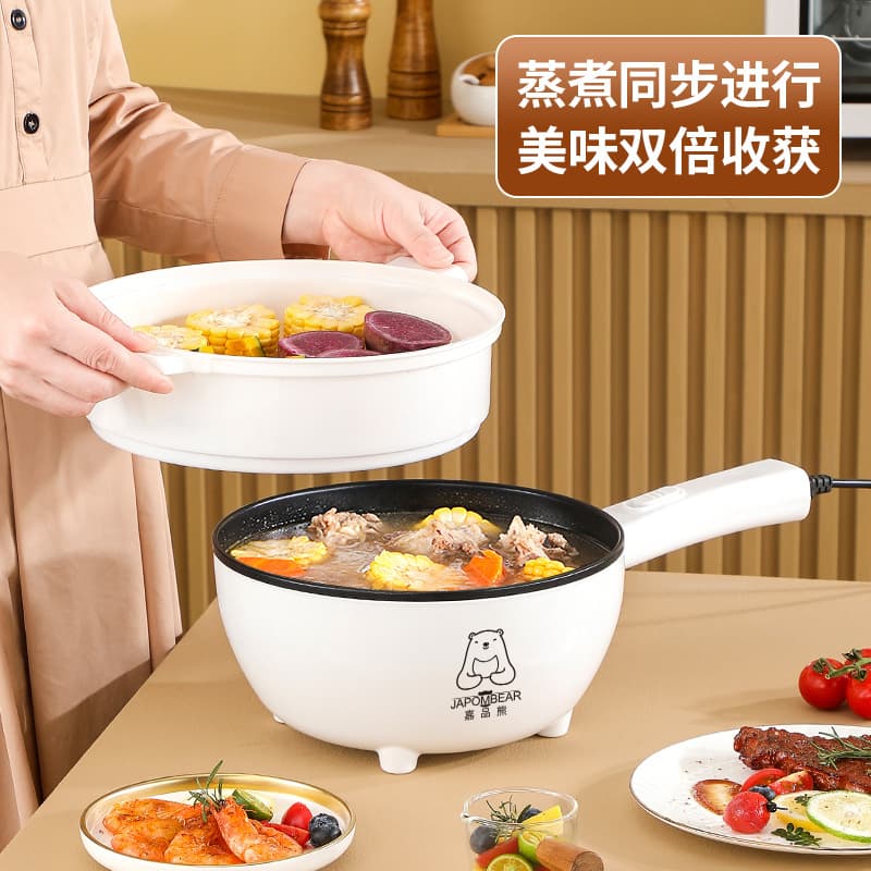 Electric Wok for Home Use, All-in-One Non-stick Steaming and Boiling Pot, Multi-function Electric Heating Pot for Dormitory Cooking