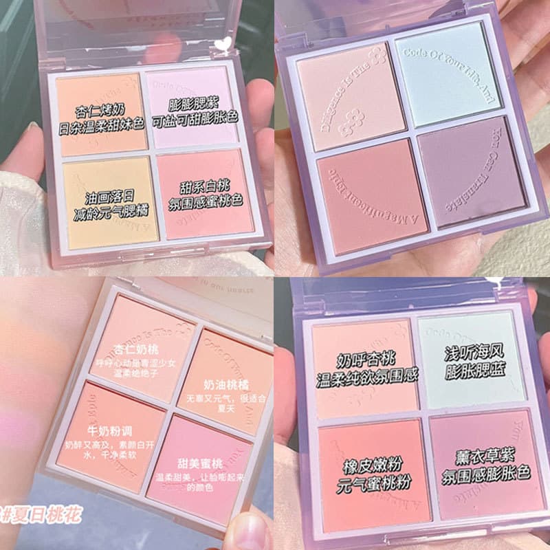 Capel Embrace Four Seasons Four-Color Blush Fine Texture Radiant Complexion Vitality Brightening Blush Purple Expanding Color