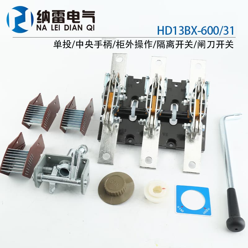 HD13BX-600/31 600A Knife Switch Single-Throw Rotary Low-Voltage Isolator Switch Rubber Plate Copper