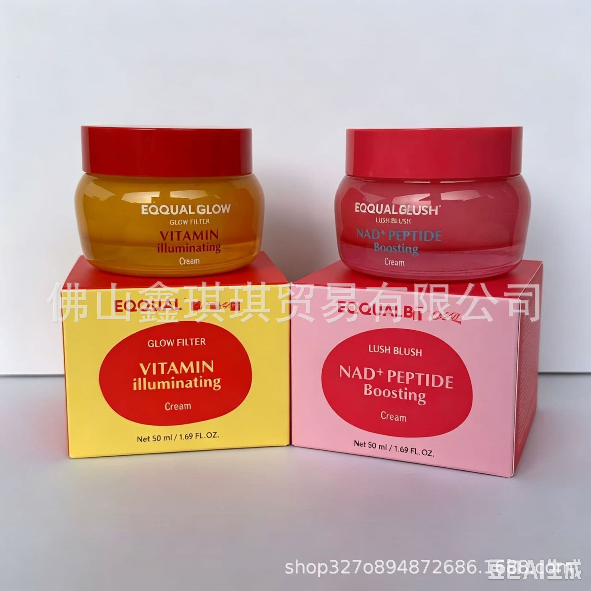 Cross-border spot EQQUAL BERRY Bakuchiol Vitamin Serum Mud Mask Cream drop shipping