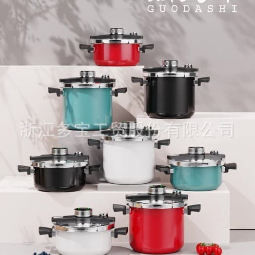 VWM New Enamel Pressure Cooker Smart Digital Display Temperature Control Explosion-Proof Gas Induction Universal Pressure Cooker