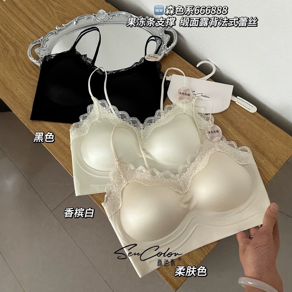Water Glass Satin French Non-Marked Jelly Strip Push-up Comfortable Fixed Cup Lace Soft Support Beauty Back Underwear