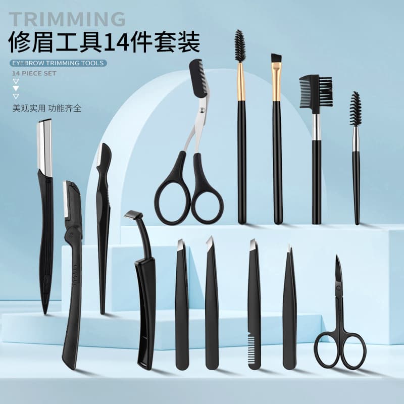 Anti-Scratch Eyebrow Razor, Eyebrow Tweezers, Eyebrow Scissors, Zipper Set, Eyebrow Comb, Eyebrow Trimming Tools