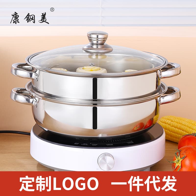 Stainless Steel Steamer, Single/Double/Triple-Layer Soup and Steaming Pot for Home Use, Thickened Gift Set in 28CM/30CM