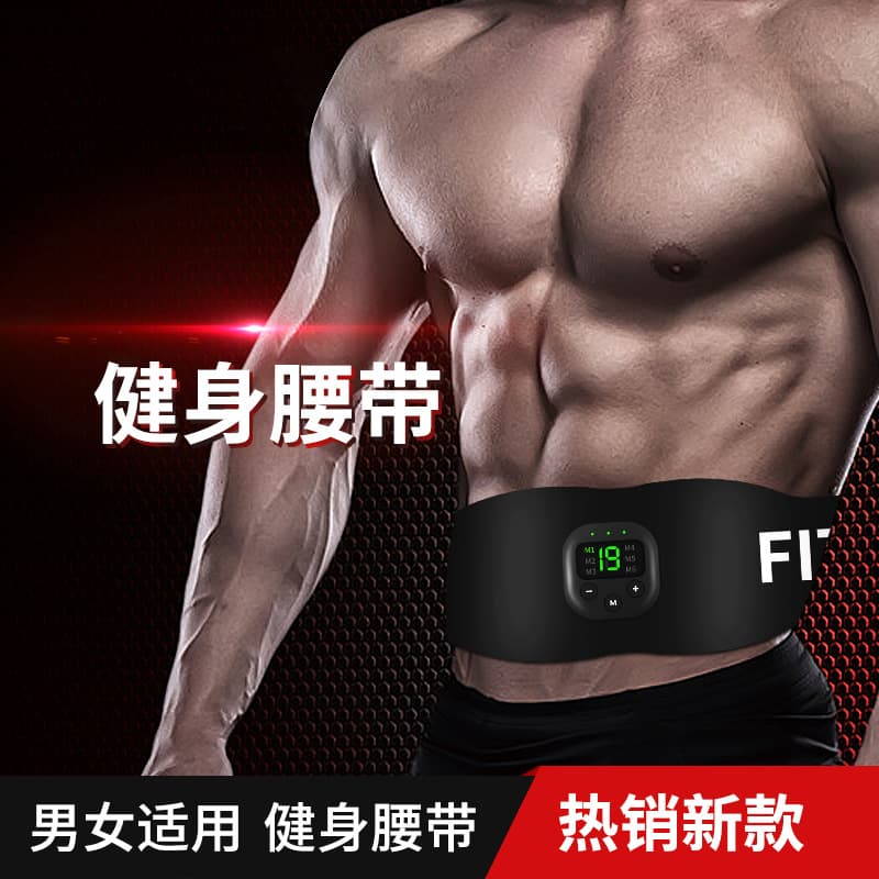 Cross-border Hot Seller Body Shaping Smart Fitness Belt EMS Massager Sweat Belt Abdominal Muscle Massage Pad Abdominal Toner